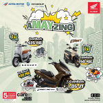 Dapatkan Penawaran Terbaik di Promo Honda “Amayzing”